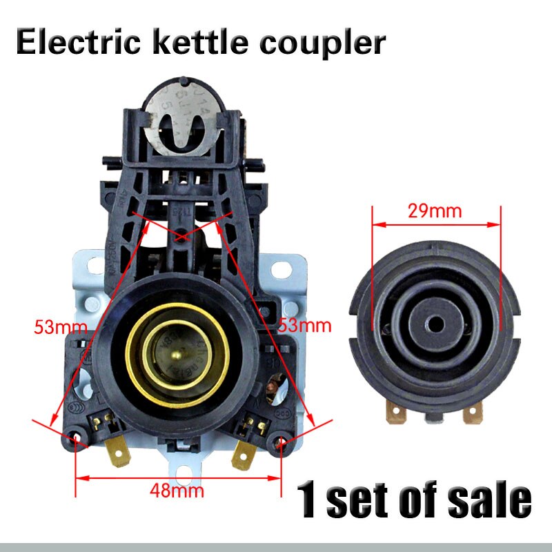 Thermos kettle coffee pot temperature control switch coupler connector electric kettle base is connected to plug socket