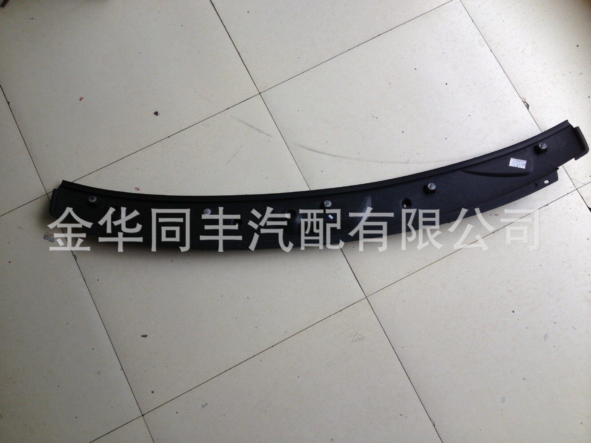 Wuling havot Flow Deflector Wiper Ventilation Bar Supporting Factory Price Direct Selling