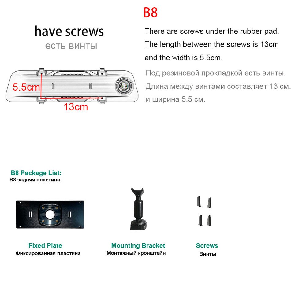 HGDO NO.76 Number 76 Car DVR Holder Mounts Rearview Mirror DVR Holder Car GPS Recorder Mount Universal Holders Bracket Dash Cam: 76 and B8