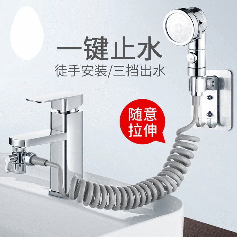 extensor de grifo, cabezal de ducha externo, adaptador de grifo de baño, accesorio, grifo de lavabo, juego de cabezal de ducha externo