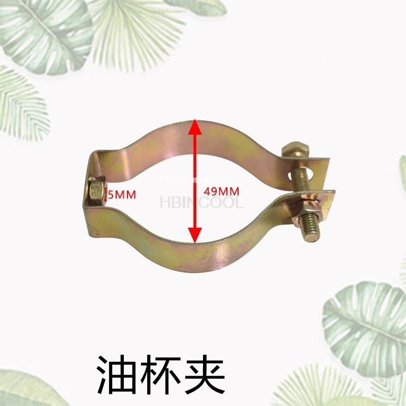 FORklift Parts Brake Master Cylinder Brake Oil Cup Fixed Bracket Oil Cup Shelf Suitable FOR FORklift High accessories