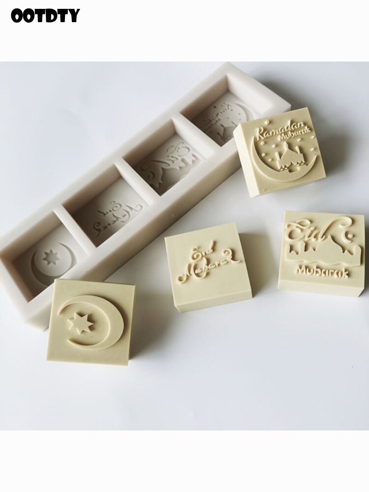 Eid Mubarak – moule en Silicone, mots, Fondant, Mousse, gâteau, chocolat, décoration, artisanat du sucre, bricolage, outils de cuisson, décoration: Default Title