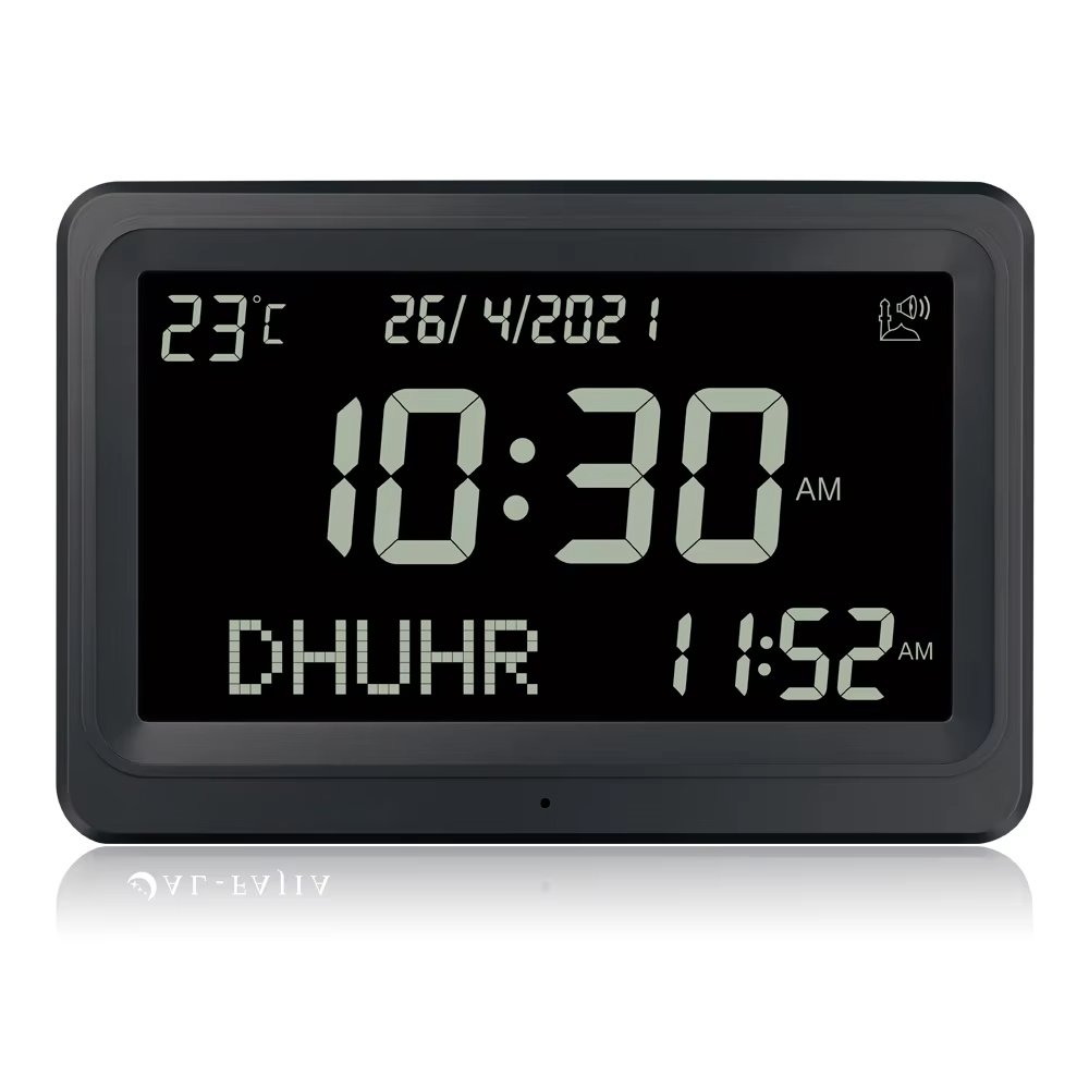Azan Clock 8 Athan Sounds Larger LCD Screen Multi-languages Hijir Gregorian Calendars Muslim Prayer Desk Alarm Clock