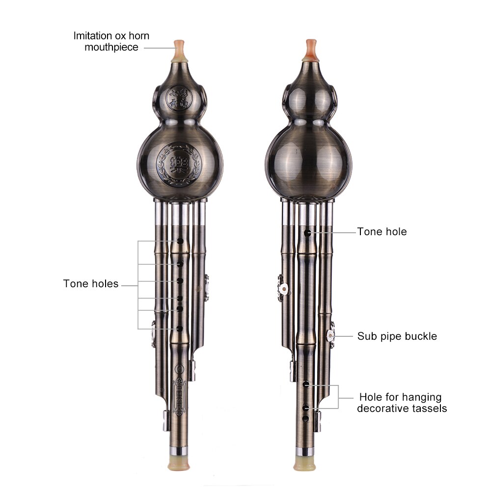 Gorgeous Metal Wire Drawing Chinese Hulusi Gourd Cucurbit Flute Ethnic Wind Musical Instrument Key of C Aluminum Material