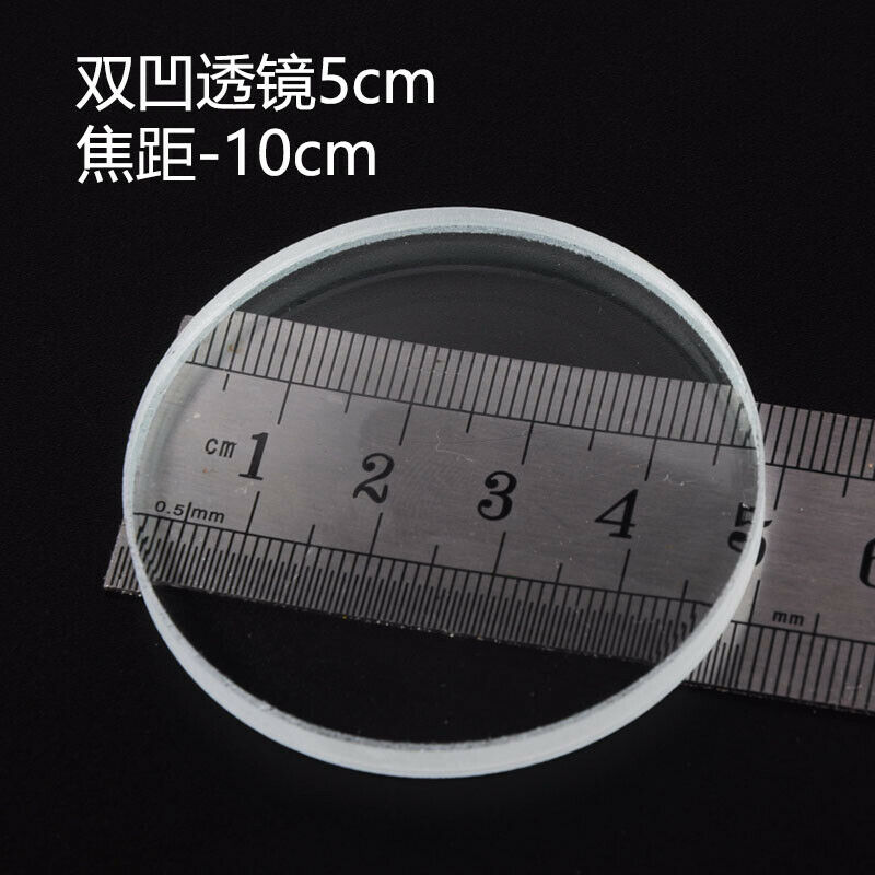 30-100mm Optical Glass Focal Length -100mm Double Concave Lens DIY Telescope Biconcave Lens Meniscus Lentes 2PCS