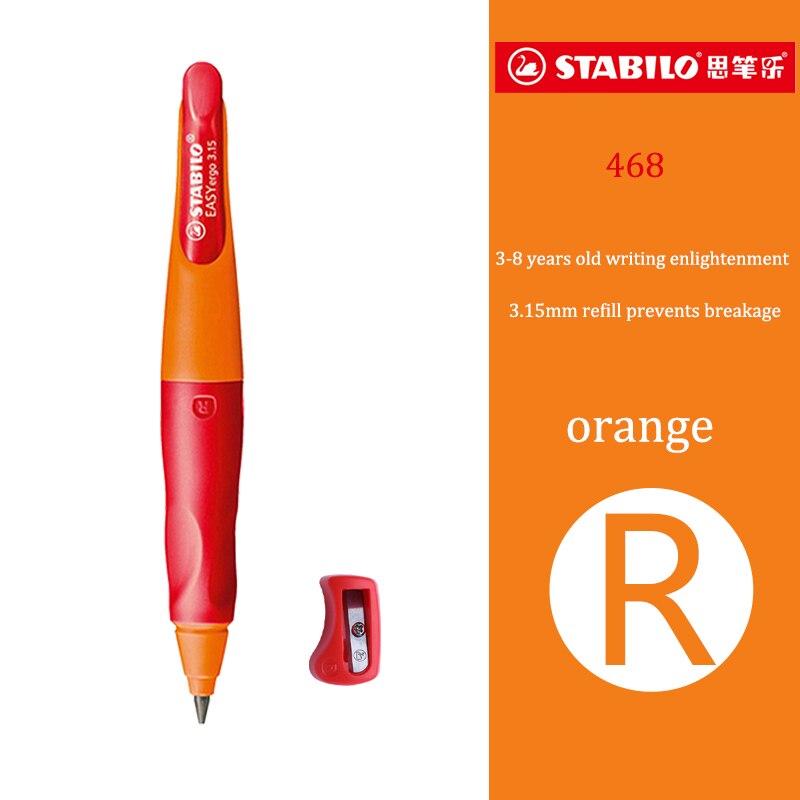German Stabilo 468 children's correction holding pen automatic pencil 3.15mm primary school students writing constant activity p: orange