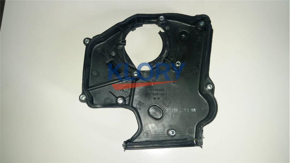 Timing toothed belt cover assembly for 4G64 engine OEM: SMD331250 SMD310415