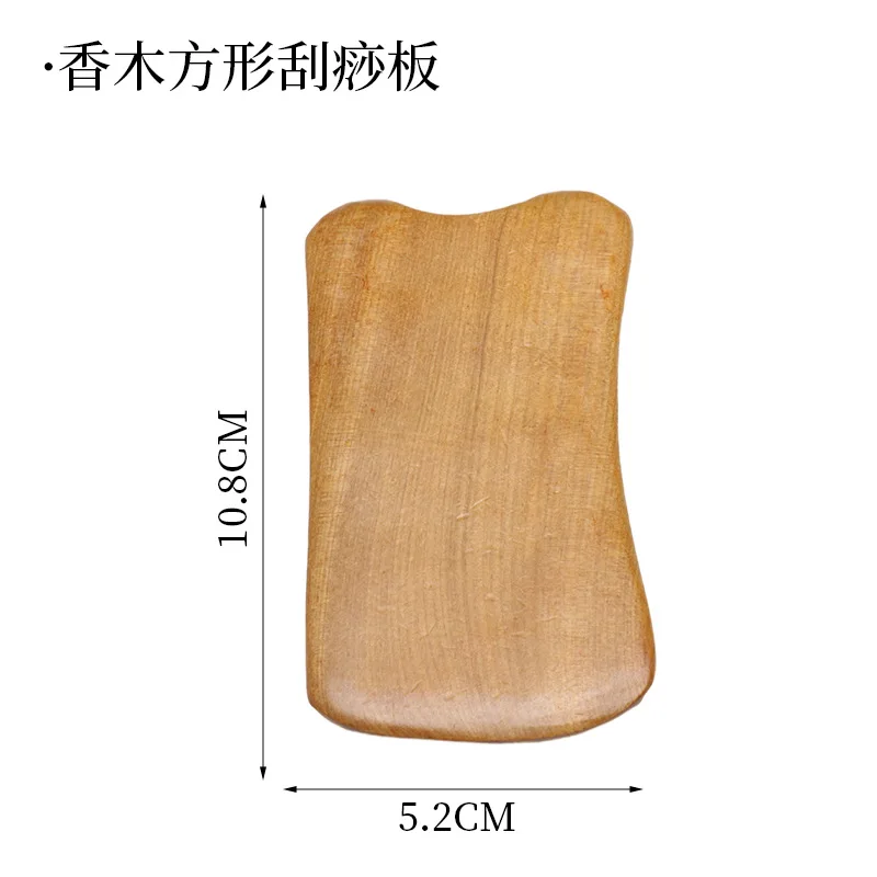 Wood Trigger Point Massage Gua Sha Tools Lymphatic Drainage Tools,Wood Therapy Massage Tools for Back Leg Hand Face: MULTI
