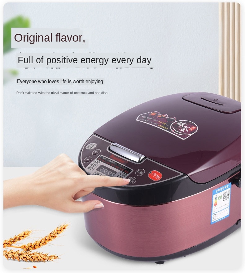 Smart Electric Rice Cooker 5L Electric Rice Cooker Household Multi-Function Electric Rice Cooker Small Household Appliances