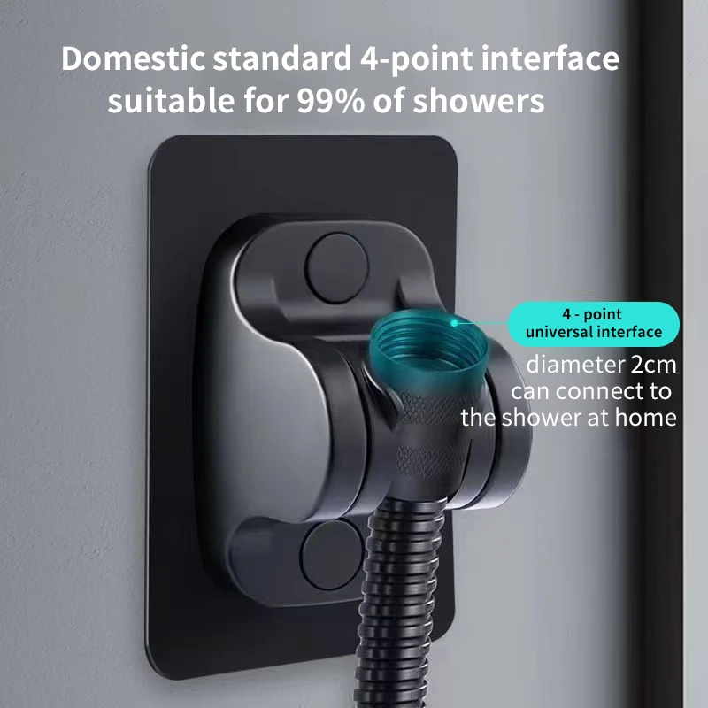 Self-Adhesive Shower Arm Head Holder Adjustable Wall Mounted Fixed Base Plate Bracket For Bathroom Accessories: Brushed Nickel / 2.5cm