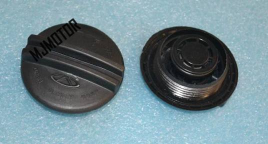 Tanque de depósito de refrigerante con sensor de palanca de agua, para CHERY TIGGO chino 5/7 SUV 2.0L, 7E, recambios de motor de coche T21-1311110