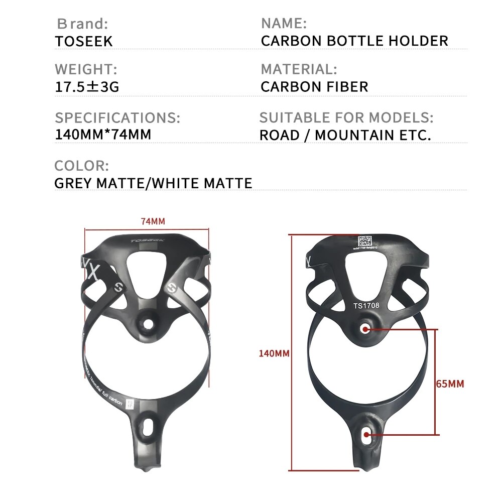 Toseek Full Carbon Fiber Fiets Bidonhouder Mtb Racefiets Fles Houder Xxx Ultra Licht Cyclus Apparatuur Ud Matte