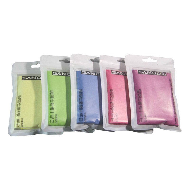 40*40cm Sports Quick Drying Towel Outdoor Camping Travel Swimming Microfiber Towels