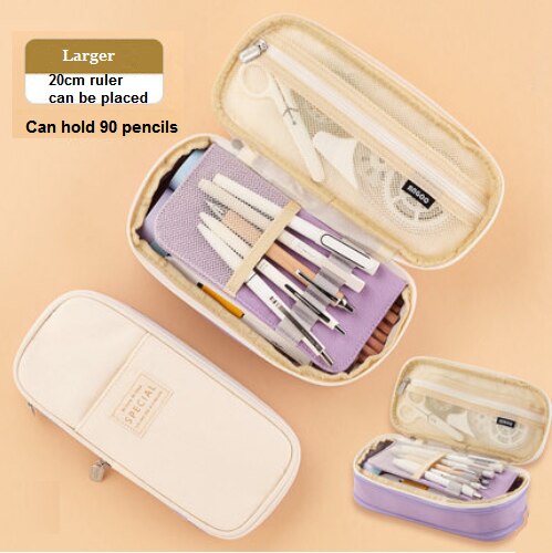 Simple pencil case high capacity primary and students pencil case stationery case: Purple Beige Larger