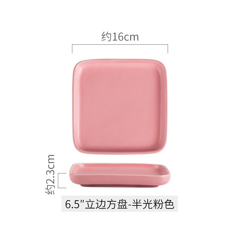 Nordic Style Ceramic Square Plate Home Breakfast Plate Hotel Square Plate Western Dinner Plate Steak Plate: E 16x16x3.2cm