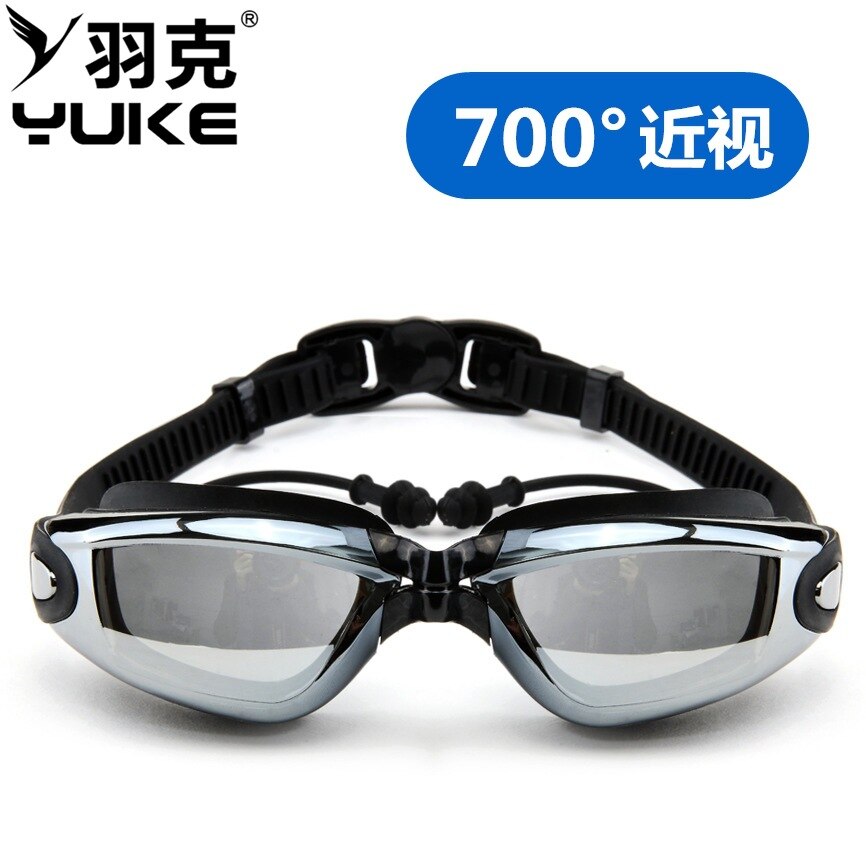 Prescription Swimming Goggles Adult Waterproof Anti-Fog Glasses Electroplated Big Box Mens Womens Goggles /30: 770 Black and White with Pattern  700 Degree