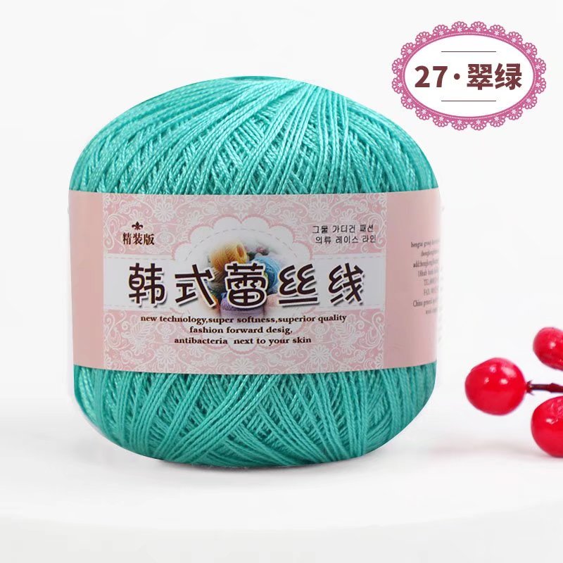 50g/PC Size 8 Lace Cotton Yarn Silk Hand Knitting Crochet Thin Lace Yarn For Diy Hat Doll Shawl Thread