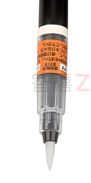 Pilot Refillable Brush SN-50FDF Fine Medium Science Calligraphy Brush Pen Japan: Medium