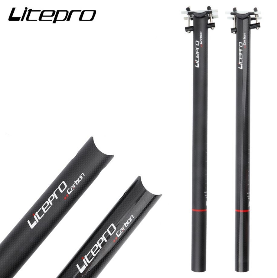 Litepro Zadelpen Voor Brompton Vouwfiets Carbon 31.8Mm * 580Mm Fietsstoeltje Buis