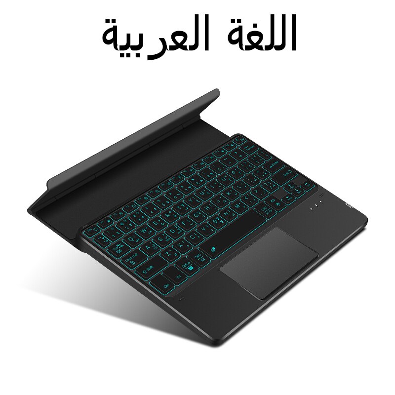 TouchPad Tastatur Hintergrundbeleuchtung Bluetooth Für Oberfläche Pro 8 7 6 5 4 3 X Gehen 2 DELL HP Asus LG NOKIA T20 BOOX CHUWI Tablet Fall: Arabic Black