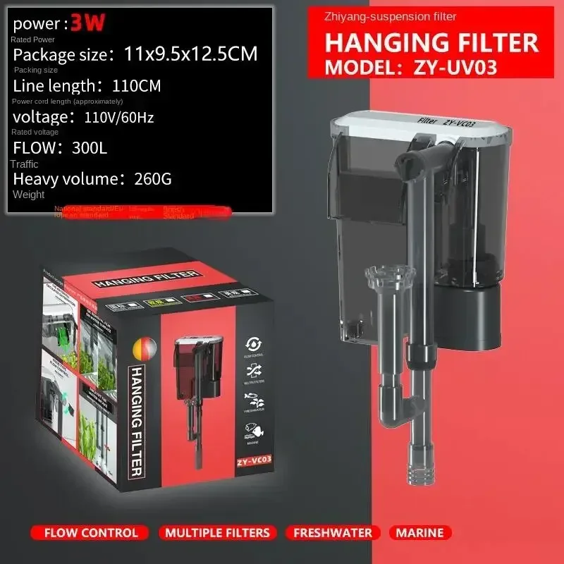 Filtro colgante externo para acuario, cascada de oxigenación, Mini caja de filtro, removedor de aceite, suministros de sistema de circulación de agua: M / Negro
