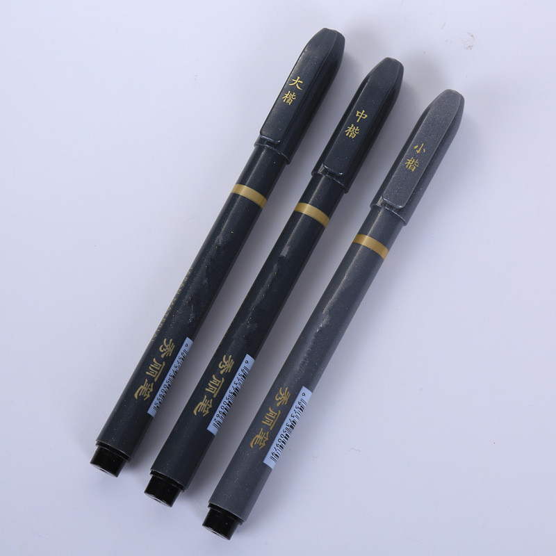 Calligraphy Pen For Signature Chinese Words Learning Japan Material Brush Lettering Art Marker Pens Stationery School Supplies