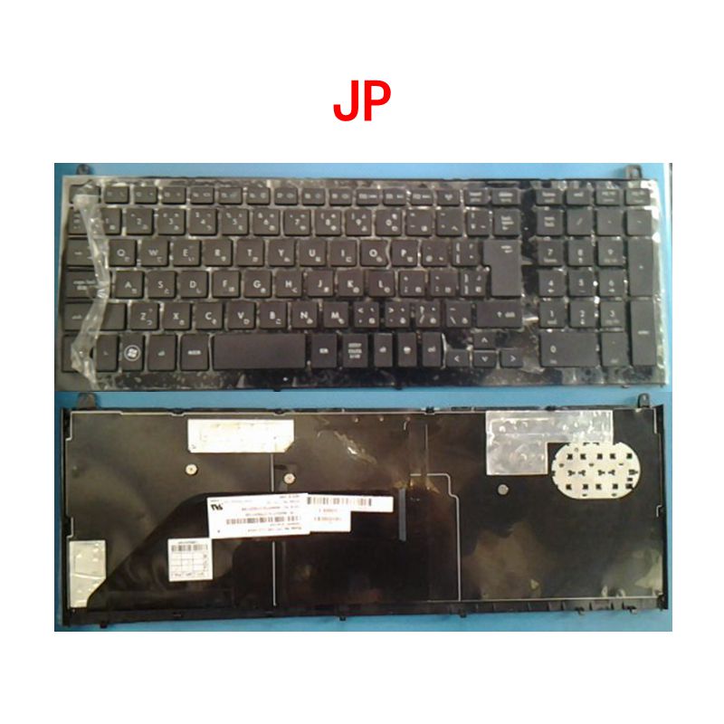 Teclado de Accesorios para ordenador portátil JP para HP PROBOOK 4520S 4520 4525 4525S