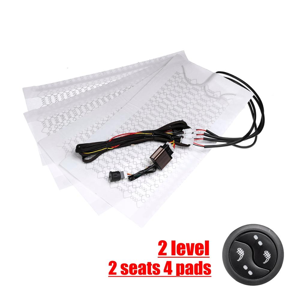 Universal 2 seats 4pcs 12v car carbon fiber High/Low heated seat heater pad switch kit Round Switch Winter Warmer Seat Covers: 2 seat 4pcs C