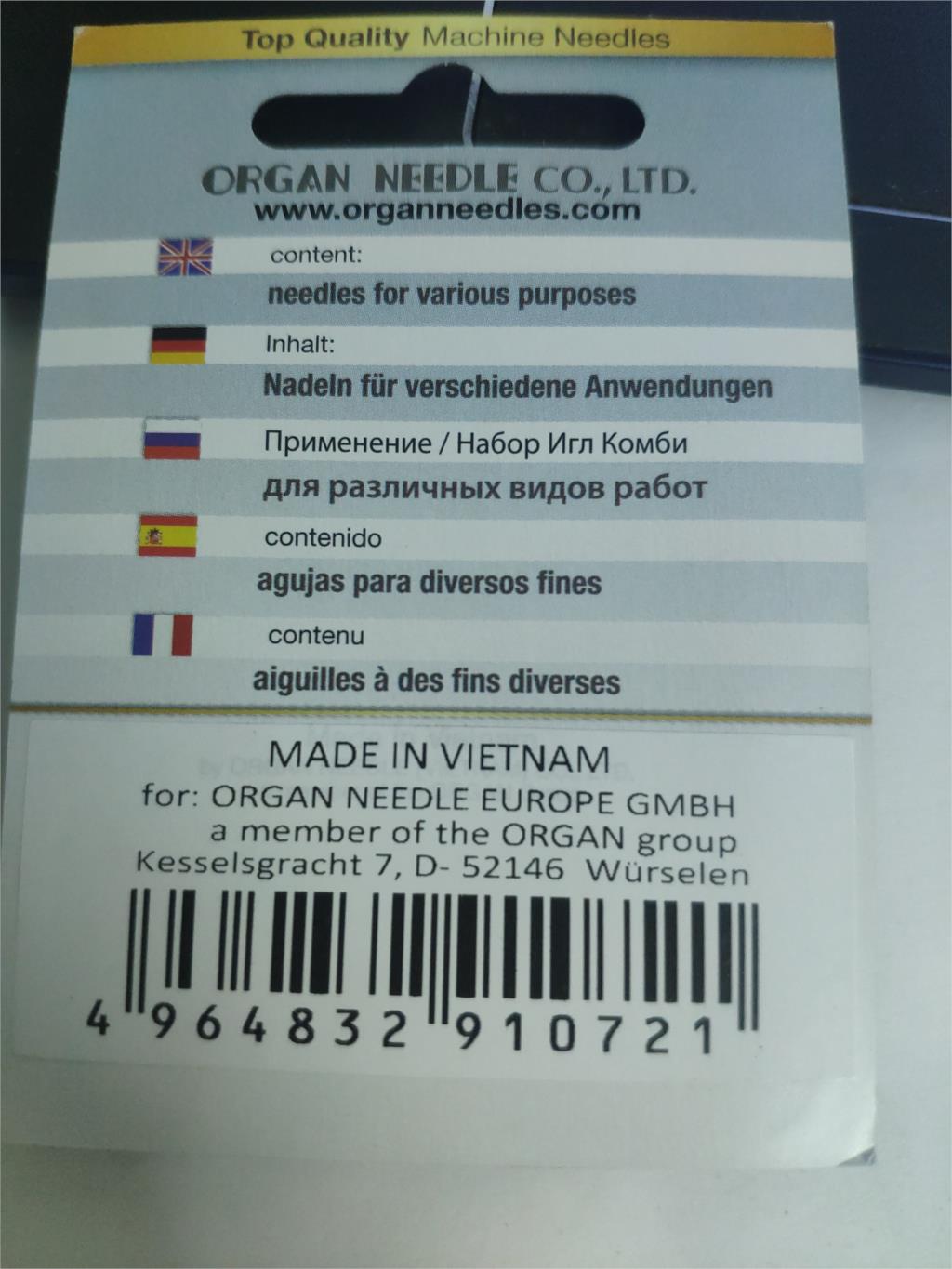 Japan Organ nedlle combi JEANS,UNIVERSAL ,STRETCH 130/705H 70/75/80/90/100 DOMESTIC SEWING MACHINE NEEDLES