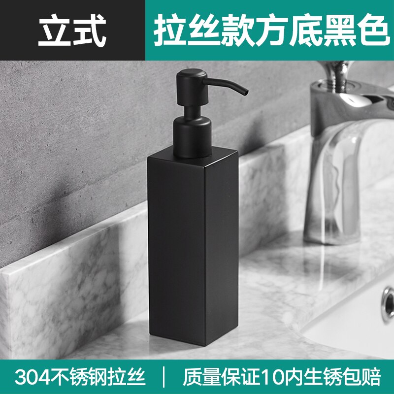 304 Stainless Steel Soap Dispenser Hand Sanitizer Bottle Bathroom Toilet Shower Gel Liquid Box Hotel Wall Hanging Wash Dispenser: square black