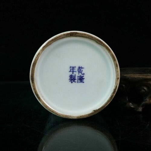 Chinese Oude Porselein Blauw En Wit Porselein Ssangyong Patroon Pen Houder