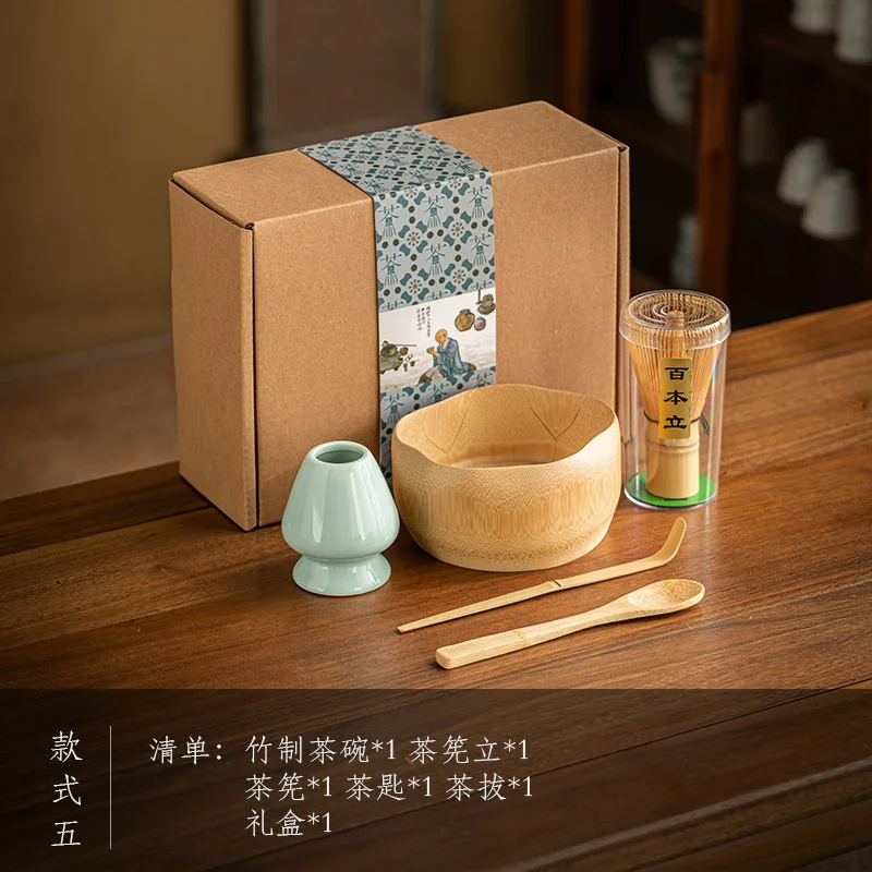 Juego de té Matcha japonés, batidor de bambú, cuchara y soporte, cuenco Matcha, utensilios para preparar té, caja de , 4/5/7 Uds.: plum
