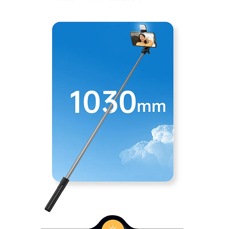 Perche à selfie pliable avec lumière d'appoint, mini trépied rétractable, obturateur à distance Bluetooth, téléphone portable Huawei, Xiaomi, iPhone, le plus récent