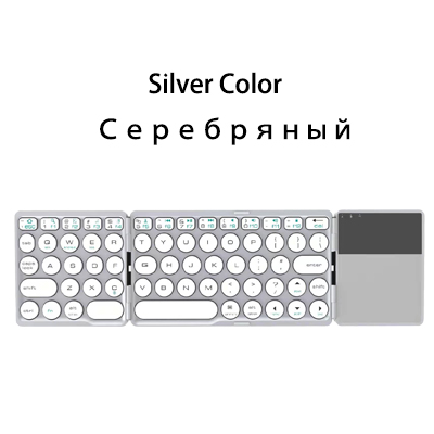 [AVATTO] Bluetooth Wireless Folding Keyboard with Touchpad , Foldable BT Mini Keyboard for Phone Tablet Laptop PC ipad iphone: Silver Color