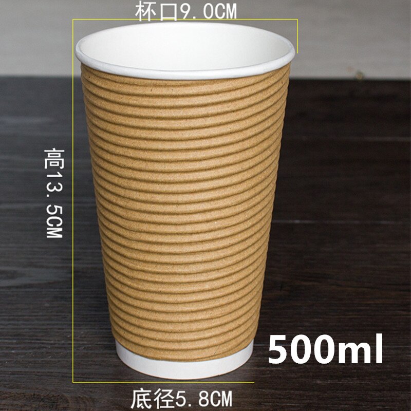 50pcs 8oz/12oz/14oz/16oz Kraft papaer paper cup disposable coffee cup birthday party favors milk tea juice cold dirnk cups