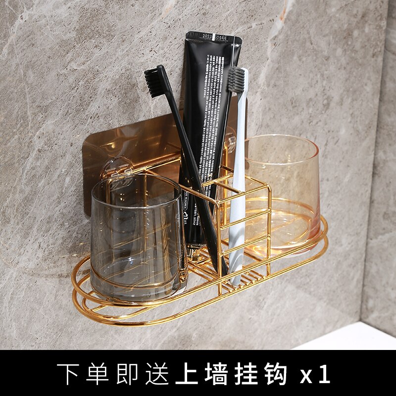Whiskey Glass Mug Bathroom Tumbler Holders Wall Mount Tooth Brush Storage Rack Organizer Wall-mounted Free Punch Cup Holder: 3pcs-a