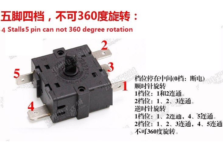 China 25T125 Schalter 16A 250V 250VAC 5 P 3P 3Stift 5 Stift 32*32*18mm: 4-5