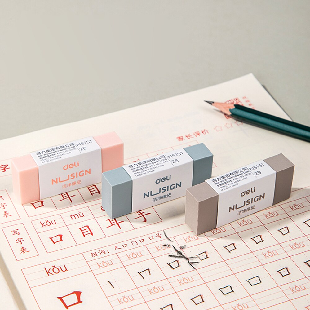 1Pc Nusign Eraser Clean No Any Trace Fine Correction Art Engineering Drawing Student Writing Cleaning Tool Stationery Supplies