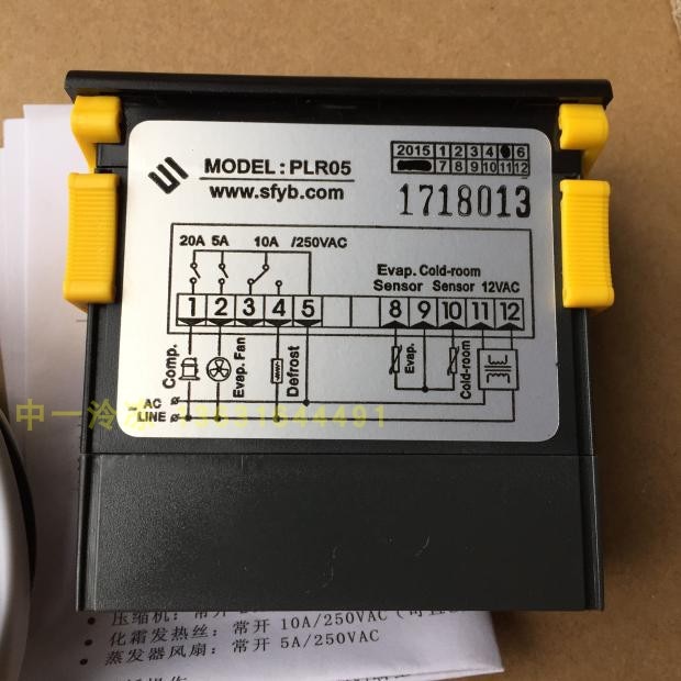 Sf-102b termostat elektroniczny regulator temperatury zamrażarka lodówka wysokiej mocy 30a instrukcja automatycznego wyłączania rozmrażania