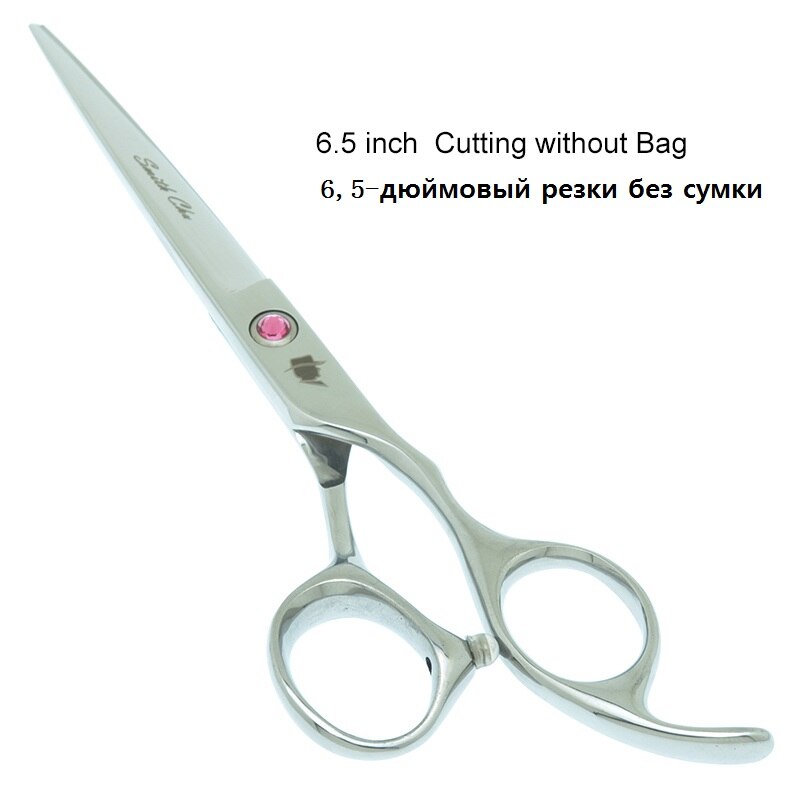 5.5 "6.0" Kappers Kapper Professionele Snijden Schaar Haar Scharen Smith Chu Japan 440c Salon Haar Dunner Schaar A0036C: Licht Geel