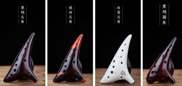 china famous brand great sound music instrument 12... – Vicedeal