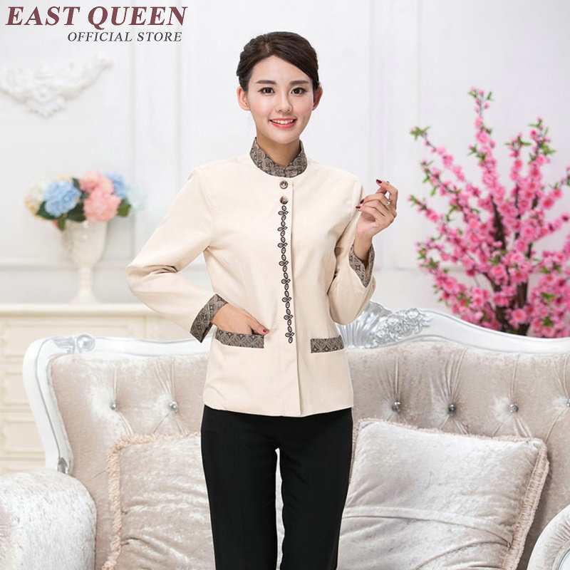 Housekeeping uniforms Hotel uniform Restaurant waitress uniforms waitress uniform pastry housekeeping clothing NN0017