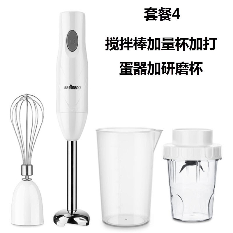 Proscenic-batidora de mano portátil 4 en 1, potente batidora de inmersión para cocina, exprimidor de vaso, mezclador de batidos para bebé: Package 4-