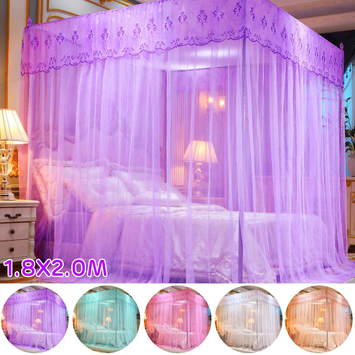 Four Corner Mosquito Netting Canopy Mosquito Net For Double Bed Mosquito Repellent Tent Insect Reject Canopy Bed Curtain