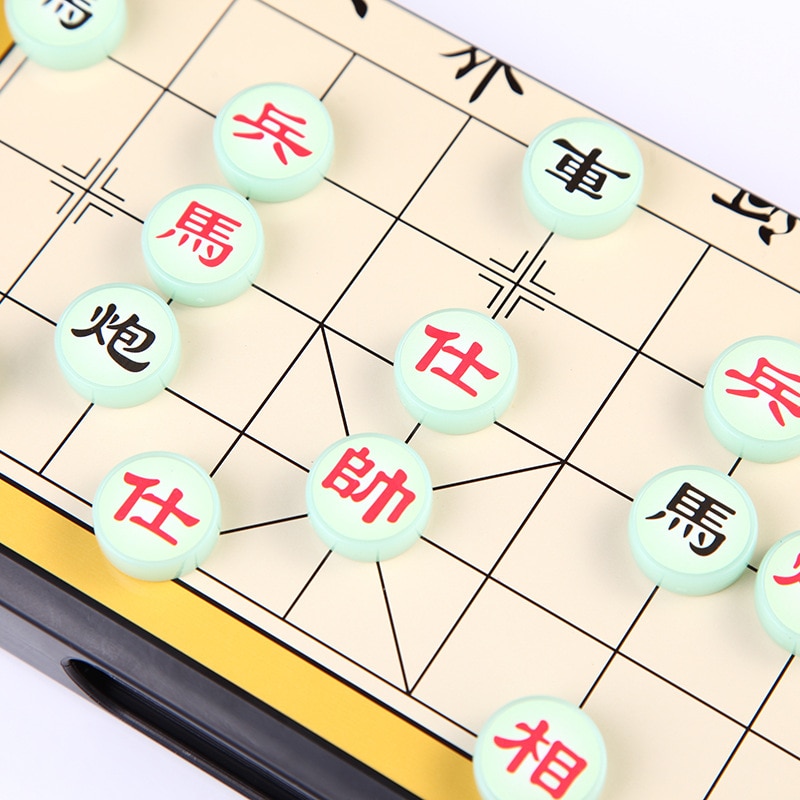 Magnetic Chinese Chess Youth Puzzle Leisure Chess Set Outdoor Chess and Card Sports Chess Board Games