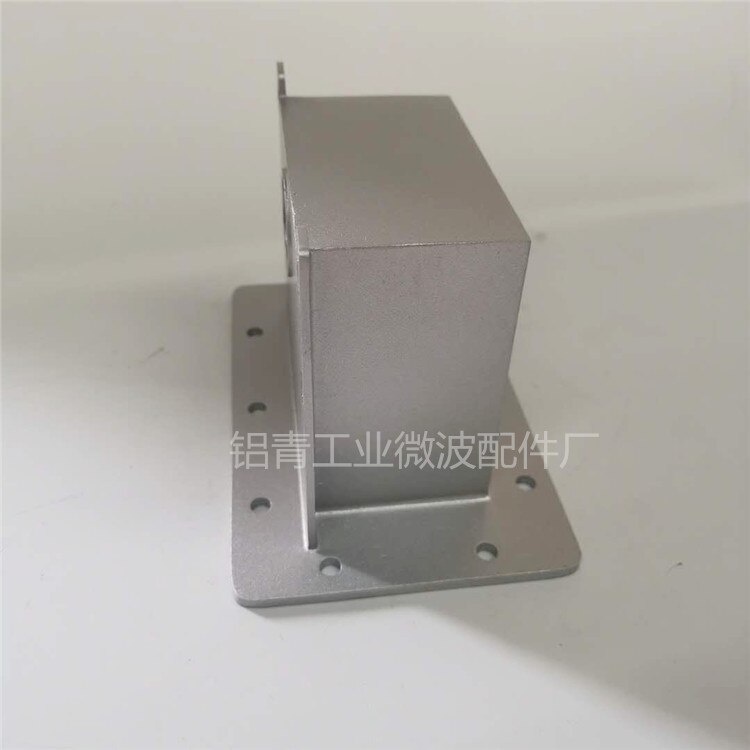 All-Aluminum Waveguide Cavity/Excitation Cavity/Emission Cavity/Aluminum Beam Waveguide Industrial Microwave parts Waveguide