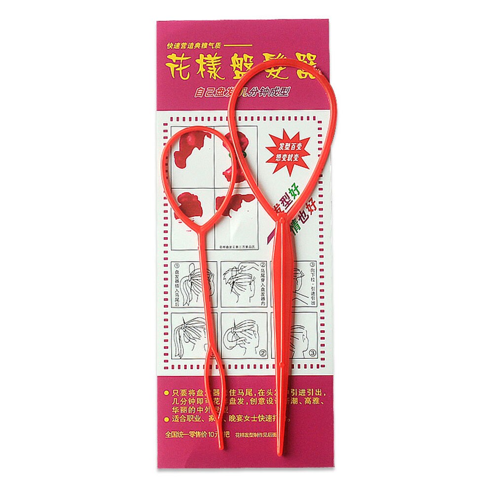 Diadema mágica para hacer moños en el pelo para mujer y niña, herramienta de peinado para el cabello, alfileres de placa, soporte de peinado, plato rápido, 2 unids/set por Set: Rojo