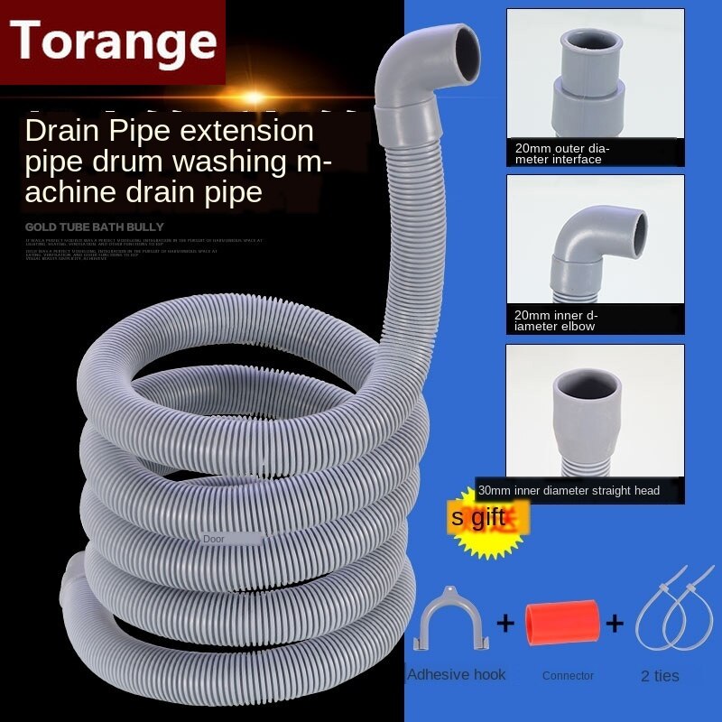 Plumbing Hoses washing machine drain pipe lengthened extension interface 1.5 / 2/3/4 meters sewage pipe outlet hose