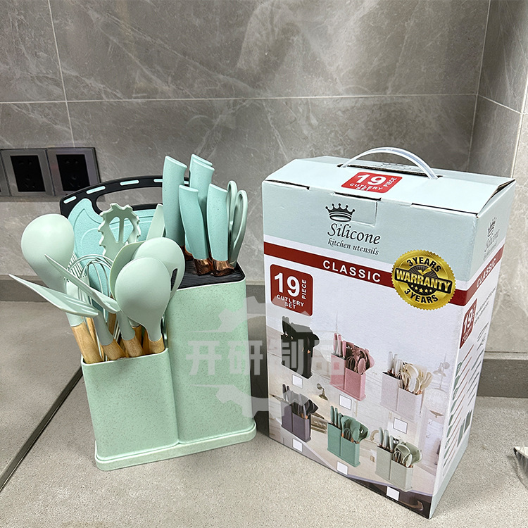 Utensilios de cocina de silicona con mango de madera, juego de ollas antiadherentes, Cubo de almacenamiento, 19 piezas
