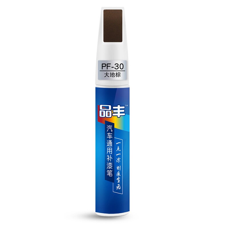 Reparera fyllning färg penna verktyg bil repa reparation agent auto bättring penna bilvård repor clear remover färgvård vattentät bil: Jordbrun
